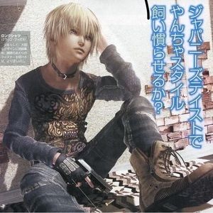 Meet your Posher, Yanzaii